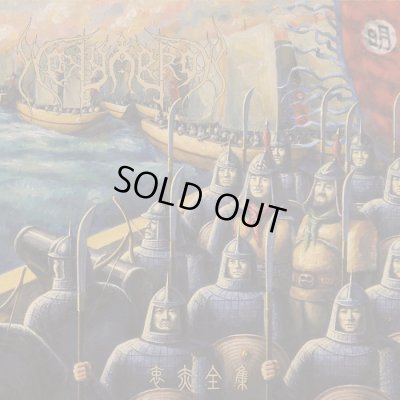 画像1: Holyarrow - Oath of Allegiance I & II / Digi2CD