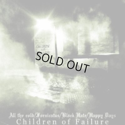 画像1: Fornicatus / Black Hate / Happy Days / All the Cold - Children of Failure / CD