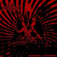 Ialdabaoth - [Revangel / Ultragos] / SleeveCD