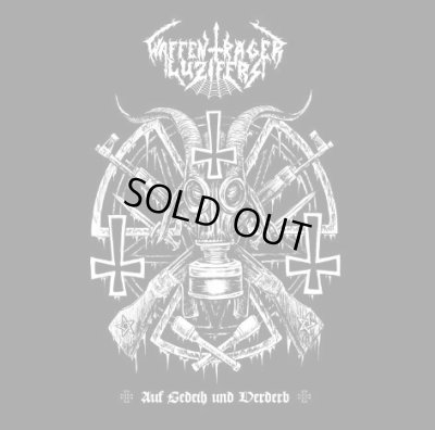 画像1: Waffentrager Luzifers - Auf Gedeih und Verderb / CD