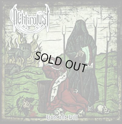 画像1: Nekkrolust - Hate and Kill / CD