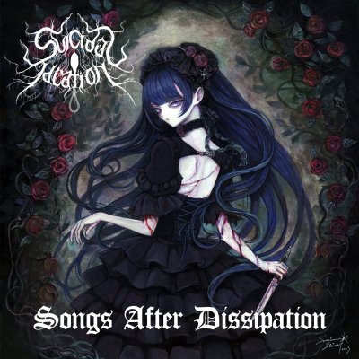 画像1: Suicidal Ideation - Songs After Dissipation(2025 Remaster ver.) / CD