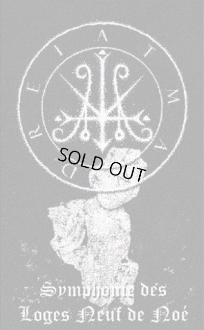 画像1: Atman Drei - Symphonie des loges neuf de Noe / DIY Tape