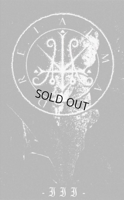 画像1: Atman Drei - III / DIY Tape