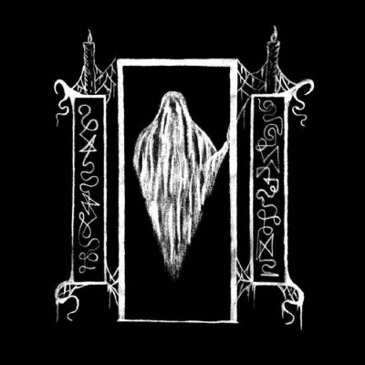 画像1: Mashit - Reqviem AEternum / CD