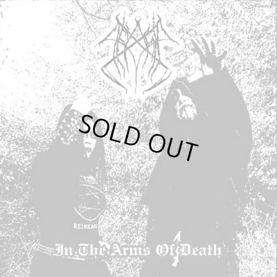 画像1: Afasia - In The Arms Of Death / ProCD-R