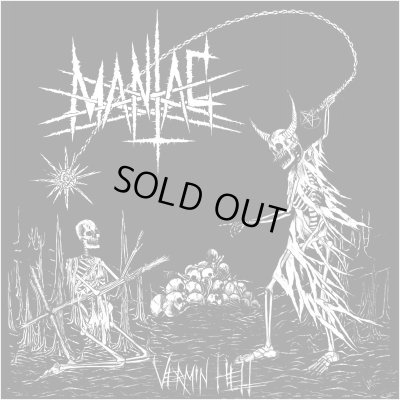 画像1: Maniac - Vermin Hell / CD