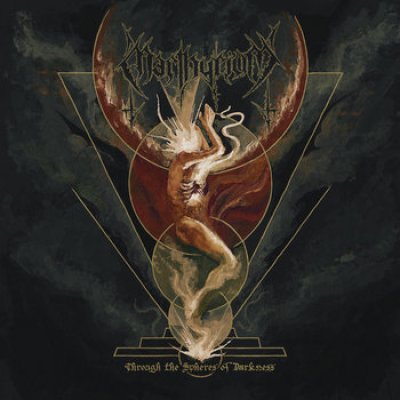 画像1: Marthyrium - Through the Spheres of Darkness / CD