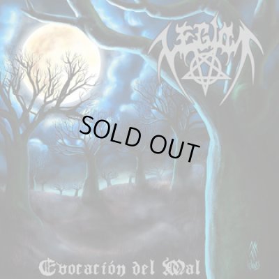 画像1: Legion - Evocacion del mal / CD