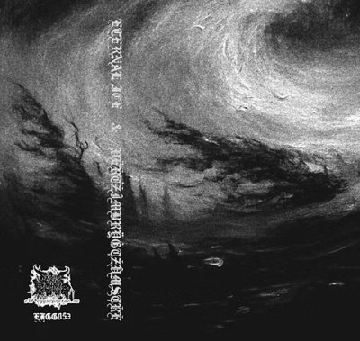 画像1: Eternal Ice / Vertzimbrygtzumstre - Split / DIY Tape