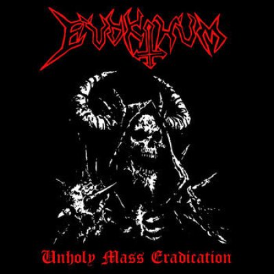 画像1: Evokthum - Unholy Mass Eradication / ProCD-R