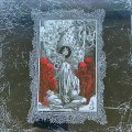 Ignotum Sanctuarii - Ancient Occult Visions From Beyond / CD