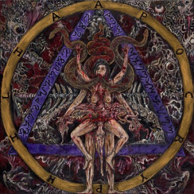画像1: Veneraxiom - Apocryphilia / CD