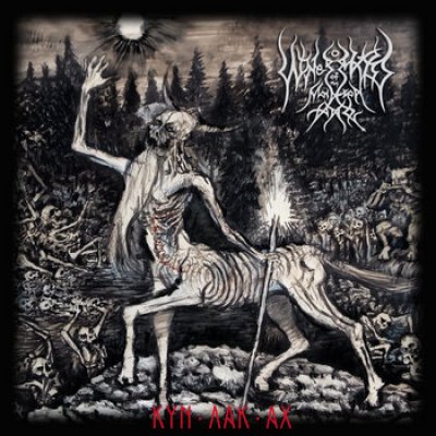 画像1: Winter Rites of the Mountain Land - ΚΥΝ-ΛΑΚ-ΑΧ / CD