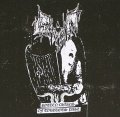 Aiqehahirit - Rotten Chains of Tortuous Past / CD