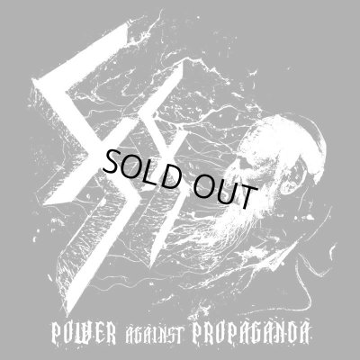 画像1: 88 - Power Against Propaganda / CD