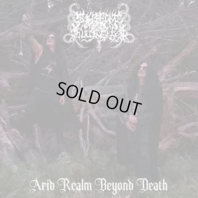 画像1: Serpent Dweller - Arid Realm Beyond Death / CD