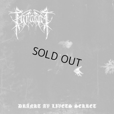 画像1: Tyranni - Drankt av livets secret / CD