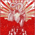 Ascension - Consolamentum / LP