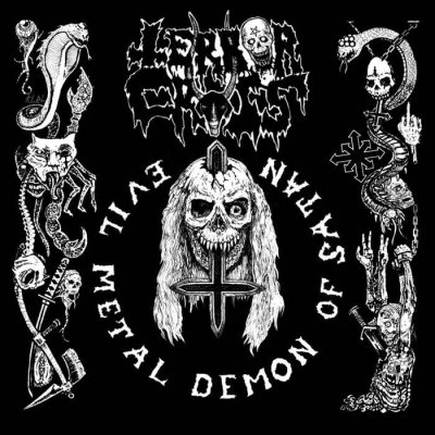 画像1: Terror Cross - Evil Metal Demon of Satan / CD