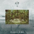 Penombre - Un monde de fou / DigiCD