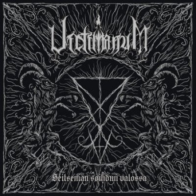 画像1: Victimarum - Seitseman soihdun valossa / GoldCD