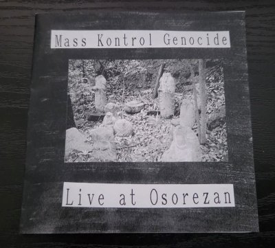 画像1: Mass Kontrol Genocide - Live at Osorezan / DIY CD-R