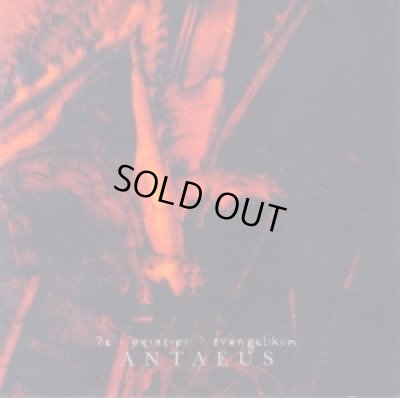 画像1: Antaeus - De Principii Evangelikum / CD