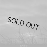 Sael - Ocean / CD