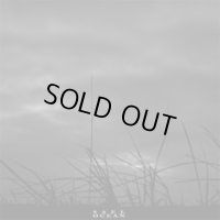Sael - Ocean / CD