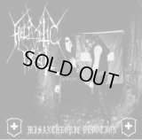 Hellvetic Frost - Misanthropic Devotion / CD