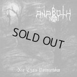 Anaboth - Nie Czas Pomiotow / CD