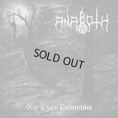 画像1: Anaboth - Nie Czas Pomiotow / CD