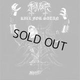 Tsjuder - Kill For Satan / CD