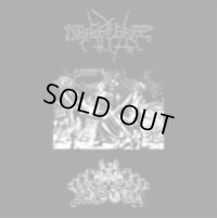 Aosoth / Malhkebre - The Truth Through Salt / GatefoldEP