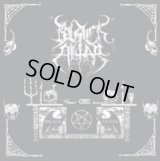 Black Altar - Black Altar / CD