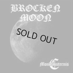 画像1: Brocken Moon - Mondfinsternis / CD
