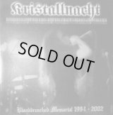 Kristallnacht - Blooddrenched Memorial 1994-2002 / CD