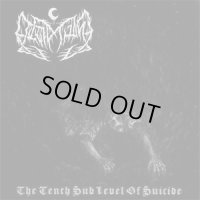 Leviathan - The Tenth Sub Level of Suicide / Gatefold2LP