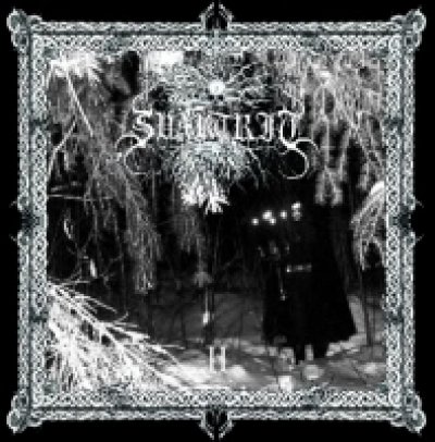 画像1: Svartrit - II / DigiCD