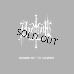 画像1: Haemoth - Apokalyptic Reh' / The Lost Funeral / CD