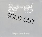 Kaos Sacramentum - Avgrundens Konst / DigiCD