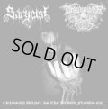 Sargeist / Drowning the Light - Crimson Wine / As the Blood Flows On... / EP