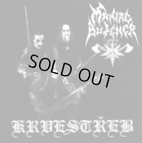Maniac Butcher - Krvestreb / CD