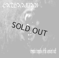 Kathaarian - Cryptic Temples Of The Ancient Cult / CD