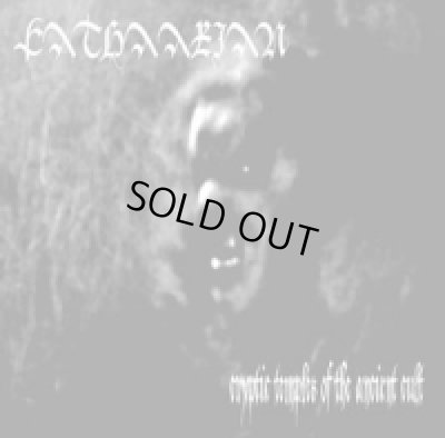 画像1: Kathaarian - Cryptic Temples Of The Ancient Cult / CD