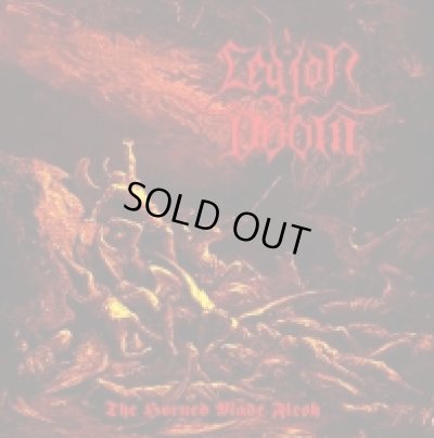 画像1: Legion of Doom - The Horned Made Flesh  / LP