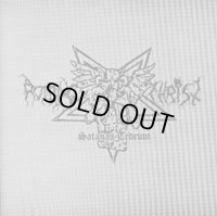 Rotting Christ - Satanas Tedeum / CD