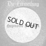 Die Entweihung - Die Entweihung / CD-R