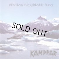 Kampfar - Mellom Skogkledde Aaser / LP